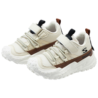 SNOOPY史努比童鞋儿童运动鞋中小童秋季透气缓震休闲户外跑步鞋 米色 29码 脚长16.9-17.4cm