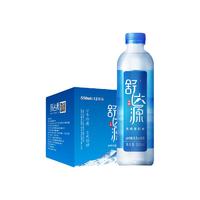 舒达源 克东天然苏打水 无气 碱性水 饮用矿泉水 550ml*12瓶泡茶整箱装