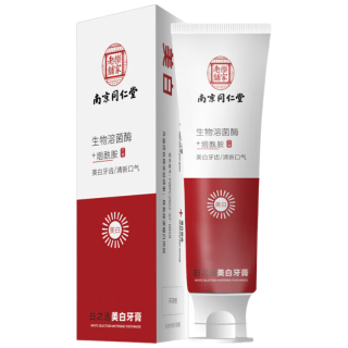 同仁堂 Tongrentang Chinese Medicine牛磺酸固齿牙膏牙龈退缩修复牙齿敏感改善牙缝大150g
