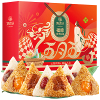 移动端、京东百亿补贴：集味轩 粽子礼盒肉粽蛋黄粽团购端午礼品福粽1120g