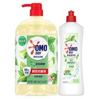 OMO 奥妙 洗洁精果蔬餐具净食品清洗剂去油除菌亲肤不伤手柠檬薄荷芦荟