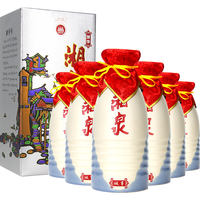 湘泉 情怀系 城事 52%vol 馥郁香型白酒 500ml*6瓶 整箱装