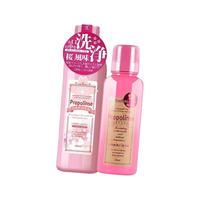 Propolinse/比那氏 去口气 漱口水 600ml+150ml 樱花
