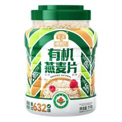 SHEGURZ 有机 燕麦片  有机燕麦片 1000g 罐装