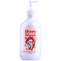 Goat Soap澳洲山羊奶沐浴露乳液500ml沐浴补水持久留香蜂蜜味 麦卢卡蜂蜜味