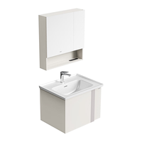 九牧（JOMOO）浴室柜陶瓷一体盆洗脸盆柜组合卫生间洗漱台无龙头A2776 普通 下开放置物 70cm