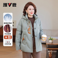 雅鹿品牌羽绒服女士短款加厚冬装中老年国风时尚洋气保暖女装外套 茶褐色 4XL /185
