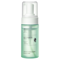  善草纪 氨基酸洁面 洗面奶  120ml