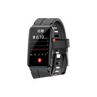 移动端、京东百亿补贴：索盈 测血糖手表无创血糖仪