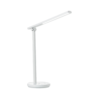 美的（Midea）AAAAA认证护眼灯儿童LED触控调光卧室宿舍书桌读写台灯