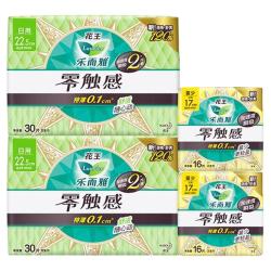 乐而雅 花王乐而雅零触感特薄透气姨妈巾日用92片组合卫生巾