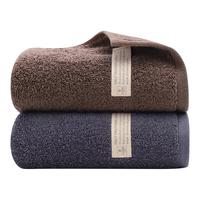GRACE 洁丽雅 0634 毛巾 2条 34*72cm 100g 深棕+深灰