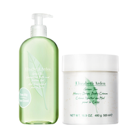伊丽莎白雅顿身体乳护理套装绿茶蜜滴500ml+绿茶沐浴露500ml 送朋友