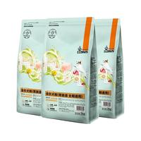 比瑞吉 无谷草本调理狗粮2kg