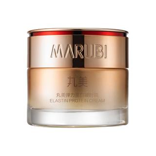  MARUBI/丸美 紧实肌肤 面霜