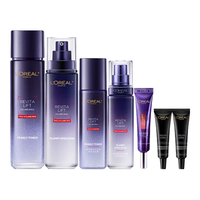 巴黎欧莱雅L'OREAL PARIS 玻尿酸补水礼盒套装