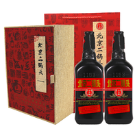 YONGFENG 永丰牌 北京二锅头 黑马 出口小方瓶 42%vol 清香型白酒 500ml*2瓶 双支装