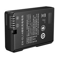 UGREEN 绿联 相机电池D5300单反EN-EL14适用于nikon尼康D5600 D3200 D5200 D3300 D3400 D3100 D5100 d3500数码DF相机
