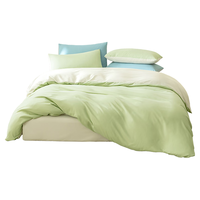 京东京造 小京研三件套 100g磨毛A类亲肤床单被套枕套 单人0.9/1.2m床 芽绿