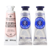 欧舒丹 护手霜10ml*3(乳木果*2+樱花*1)