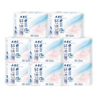 ABC 轻透薄姨妈巾棉柔透气日用64片（或夜用56片）