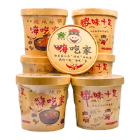嗨吃家 酸辣粉 158g*6桶