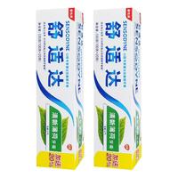 SENSODYNE 舒适达 清新薄荷牙膏 120g*2