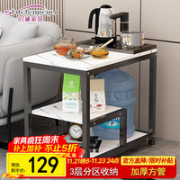 时黛家居 沙发边几 大理石纹 简约 客厅 茶几