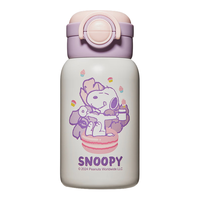史努比（SNOOPY）双饮儿童保温杯吸管直饮316不锈钢大容量带杯套水壶530ML 粉 粉530ML【直饮+吸管带杯套】