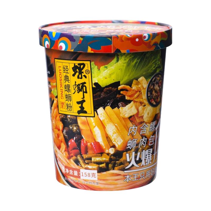 螺蛳王小龙虾螺蛳粉冲泡型桶装螺丝粉整箱广西柳州螺狮粉