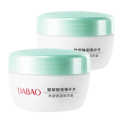 大宝 水凝保湿精华系列 精华霜  100g/mL