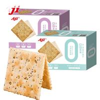 Aji高纤奇亚籽苏打饼干藜麦无蔗糖脂代餐咸味碱性零食品 【1盒】奇亚籽苏打饼（ 245g ）