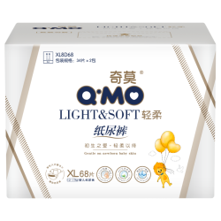 奇莫 轻柔系列 纸尿裤 L72/XL68片拉拉裤 XL56片/XXL52片（尺码可选）