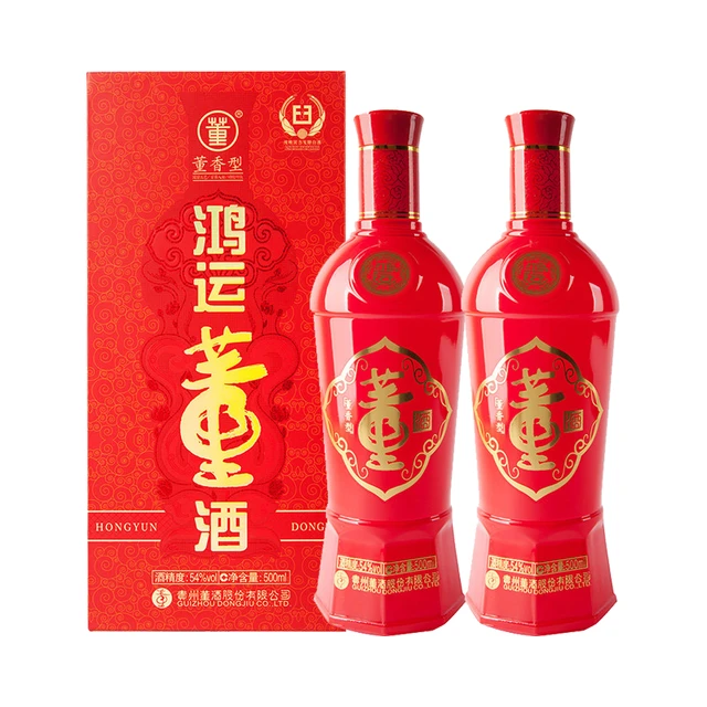 汾酒 老白汾 封坛15 42%vol 清香型白酒