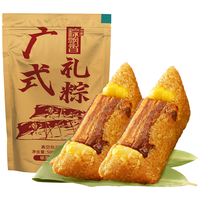 Huamei/华美 福利 广式板栗五花大肉粽 板栗五花大肉粽500g 袋装 500g