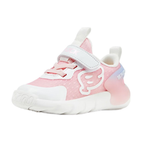 B.Duck 小黄鸭童鞋 儿童春季运动鞋网面鞋