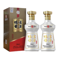 鸭溪窖 高端酒收藏 酱香型白酒  礼盒装 53%vol 500mL