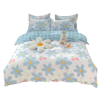 移动端、京东百亿补贴：AVIVI 被套宿舍单人被罩水洗棉磨毛冬季被套单件 150x200cm 蓝色花开