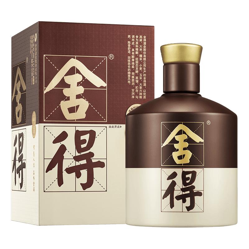舍得酒 白酒 黒白版 500ml 52％ 舍得品味舍得第四代52%vol 浓香型白酒500ml 单瓶装【报价价格评测怎么