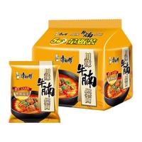 康师傅 熬制高汤 川辣牛腩煨面 560g