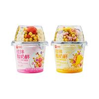 BESTORE 良品铺子 省省卡 草莓谷物酸奶杯210g 休闲零食水果酸奶麦片