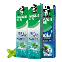 好来 原黑人牙膏双重薄荷大容量225清新口气含氟牙膏家庭装 双效薄荷200g*2+竹炭190g