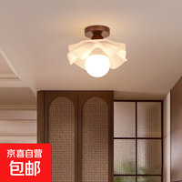 北欧宜家 网红风奶油花朵吸顶灯 12W 桃木色