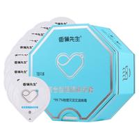 香蕉先生 高阻隔润滑安全套 10只