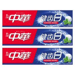 中华牙膏 中华健齿白小苏打牙膏200g*3支4周亮白牙齿去除牙渍清新口气薄荷