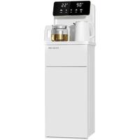 美菱 智能语音家用办公室全自动下置水桶白色高端新款饮水机 茶吧机