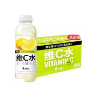 外星人电解质水维B水维C水500ml 600ml无糖低糖多口味可选运动户外 维C水-西西里柠檬500ml*15瓶