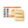 薄荷健康 薄荷生活夹心豆乳黄油餐包轻卡轻脂0反面包早餐食品