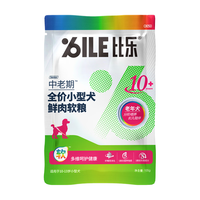 比乐老年犬全价小型犬鲜肉软粮（中老期）100g