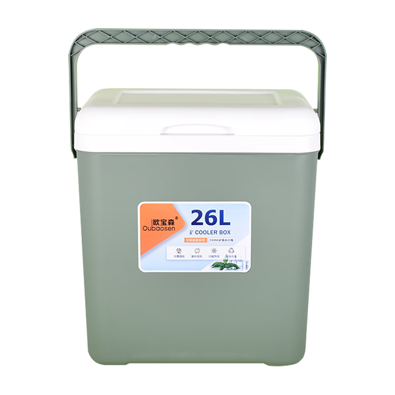 欧宝森绿色26L 保温箱户外冰桶越野车载家用商用冷藏箱便携露营保鲜钓鱼